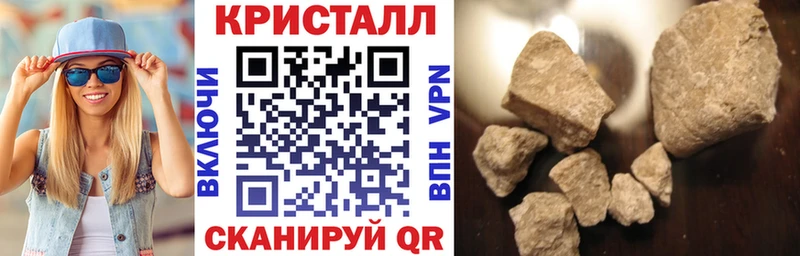 купить   Десногорск  Амфетамин 97% 