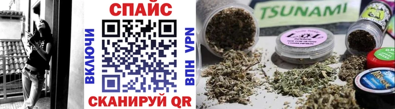 kraken ССЫЛКА Десногорск Бутират BDO