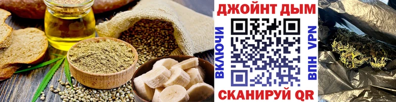 KRAKEN ссылка  Десногорск  Canna-Cookies марихуана 