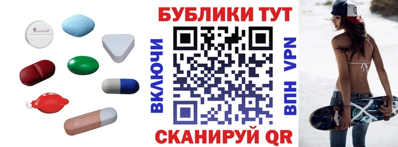 kraken ONION  Десногорск  Ecstasy ешки 