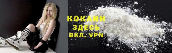 COCAINE Алзамай