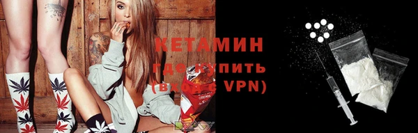 метадон Алексин