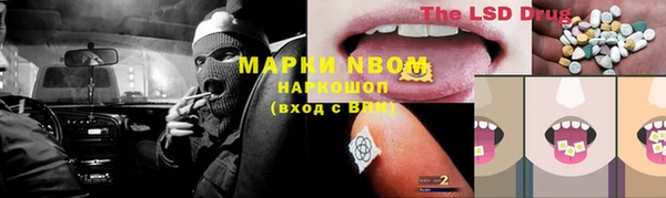 COCAINE Алзамай