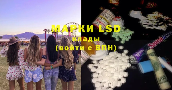 COCAINE Алзамай