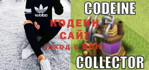 COCAINE Алзамай