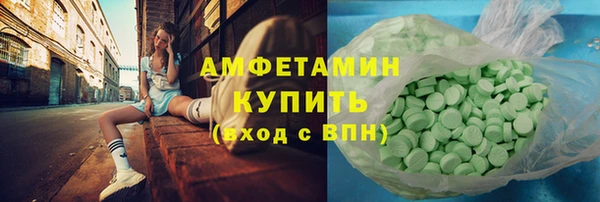 COCAINE Алзамай