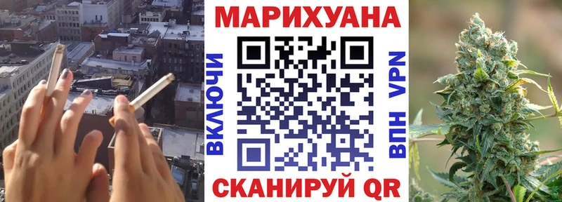 блэк спрут ссылки  Десногорск  Шишки марихуана тримм 